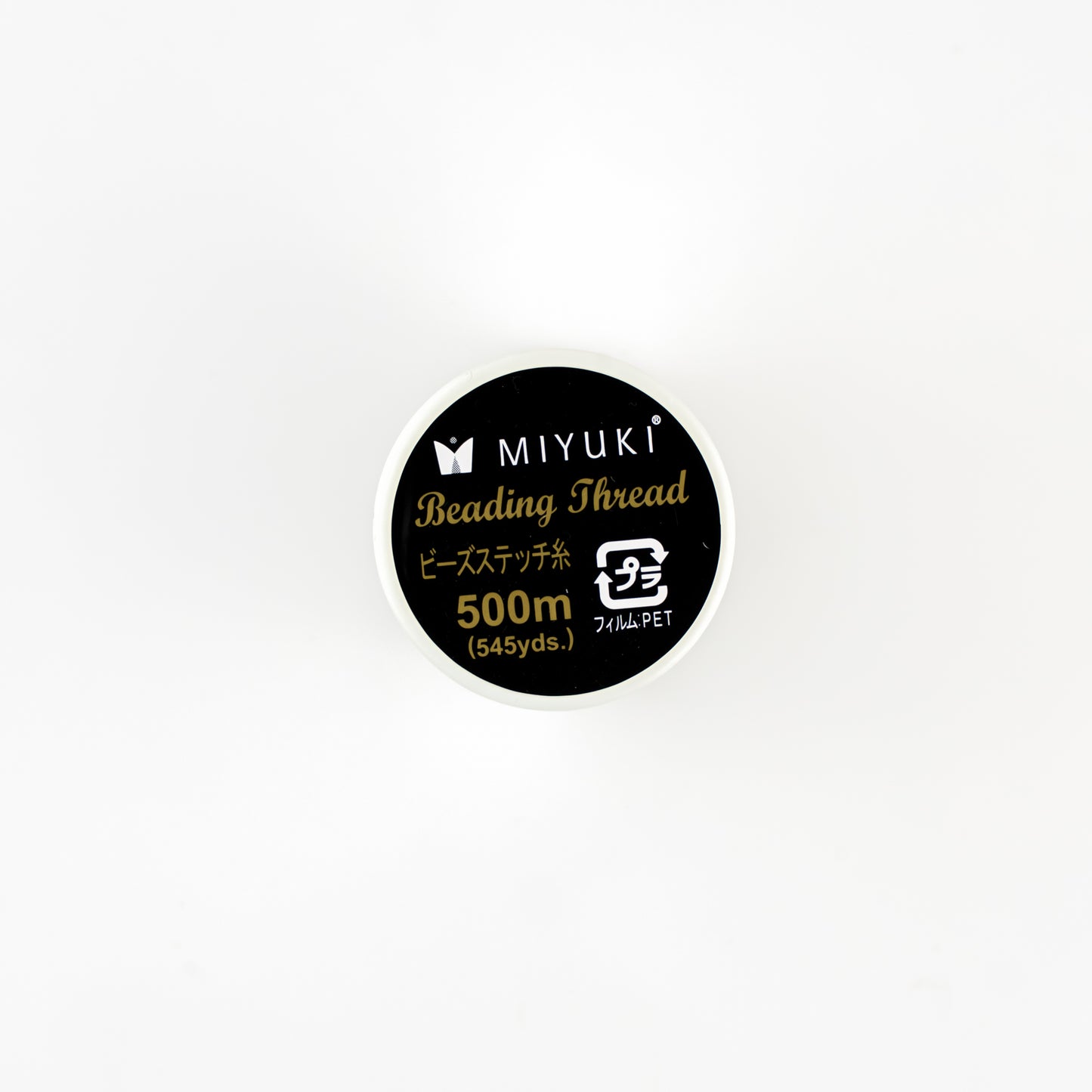 LARGE Spool Miyuki Beading Thread - 500 m - White